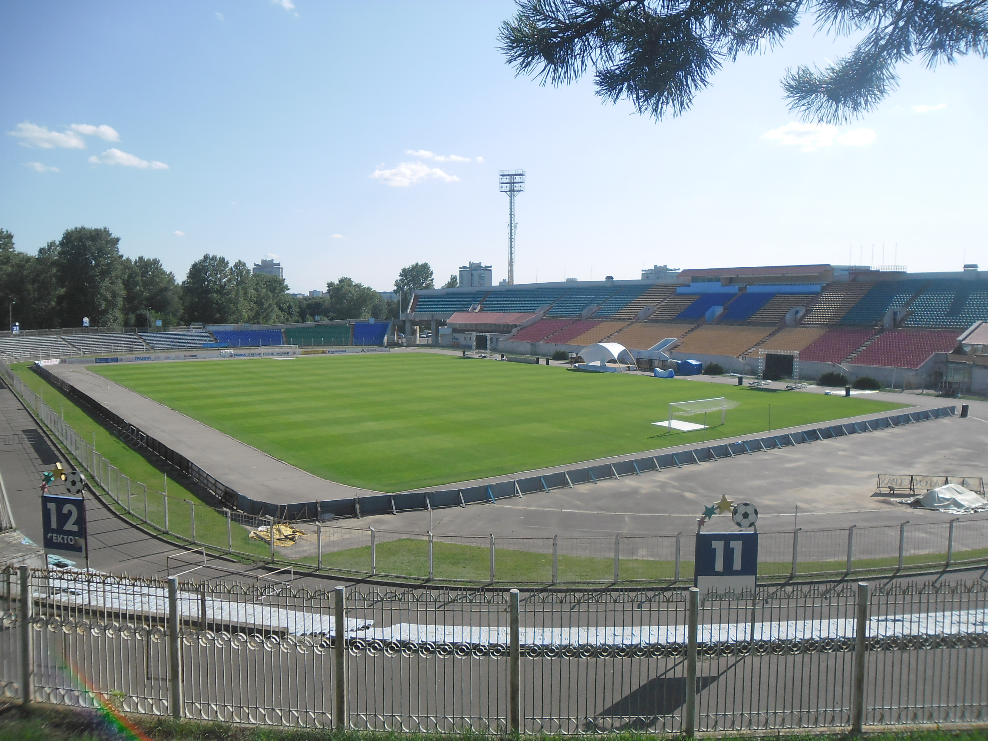 Traktar Stadium