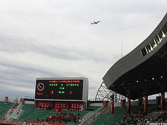 Yanji Stadium