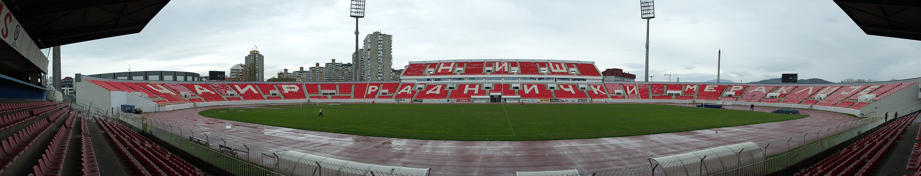 Čair Stadium
